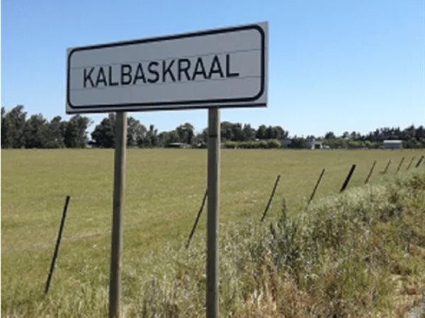 2 178 m² Smallholding 2 178 m² Smallholding