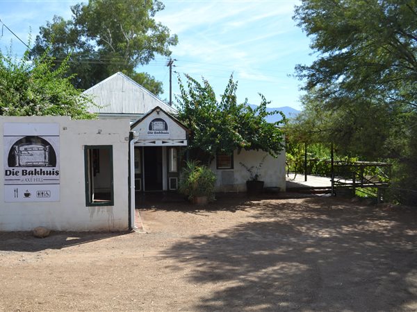 2 Bed House in Calitzdorp
