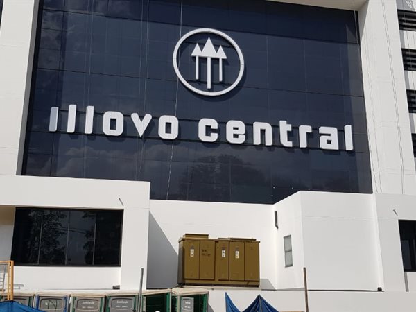 199  m² Retail Space in Illovo