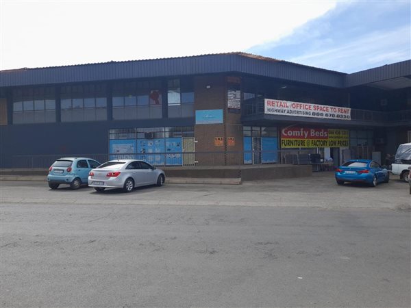 250  m² Commercial space