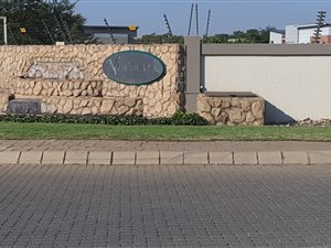 1 Bed House in Newmark Estate