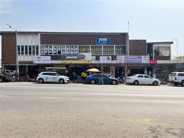 1 200 m² Commercial space 1 200 m² Commercial space