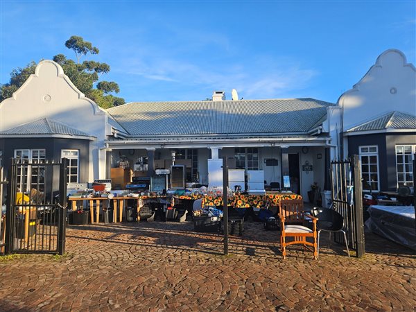 317 m² Commercial space 317 m² Commercial space