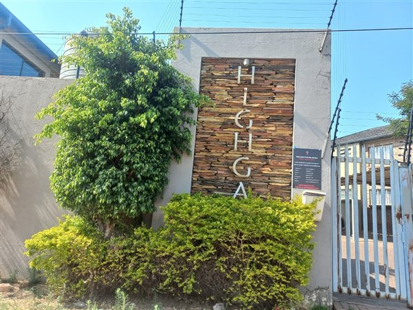 2 Bedroom Townhouse 2 Bedroom Townhouse