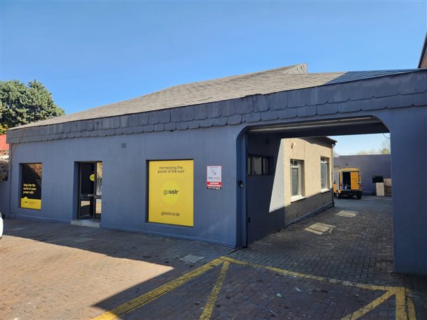 275  m² Commercial space