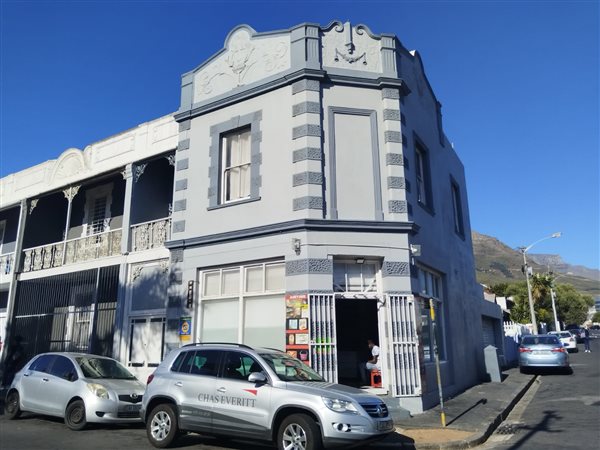 207 m² Commercial space 207 m² Commercial space