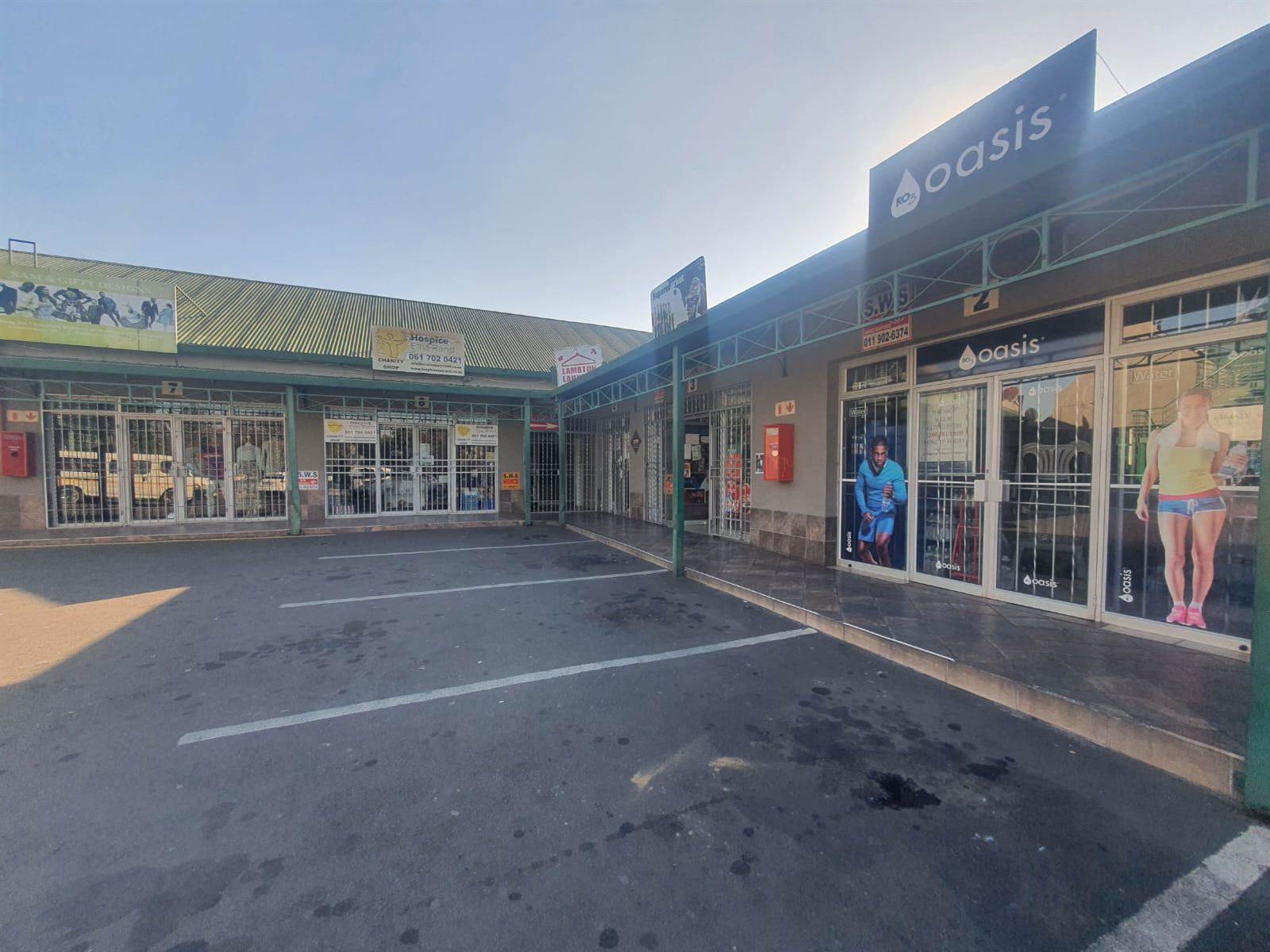 2662  m² Commercial space in Lambton photo number 5