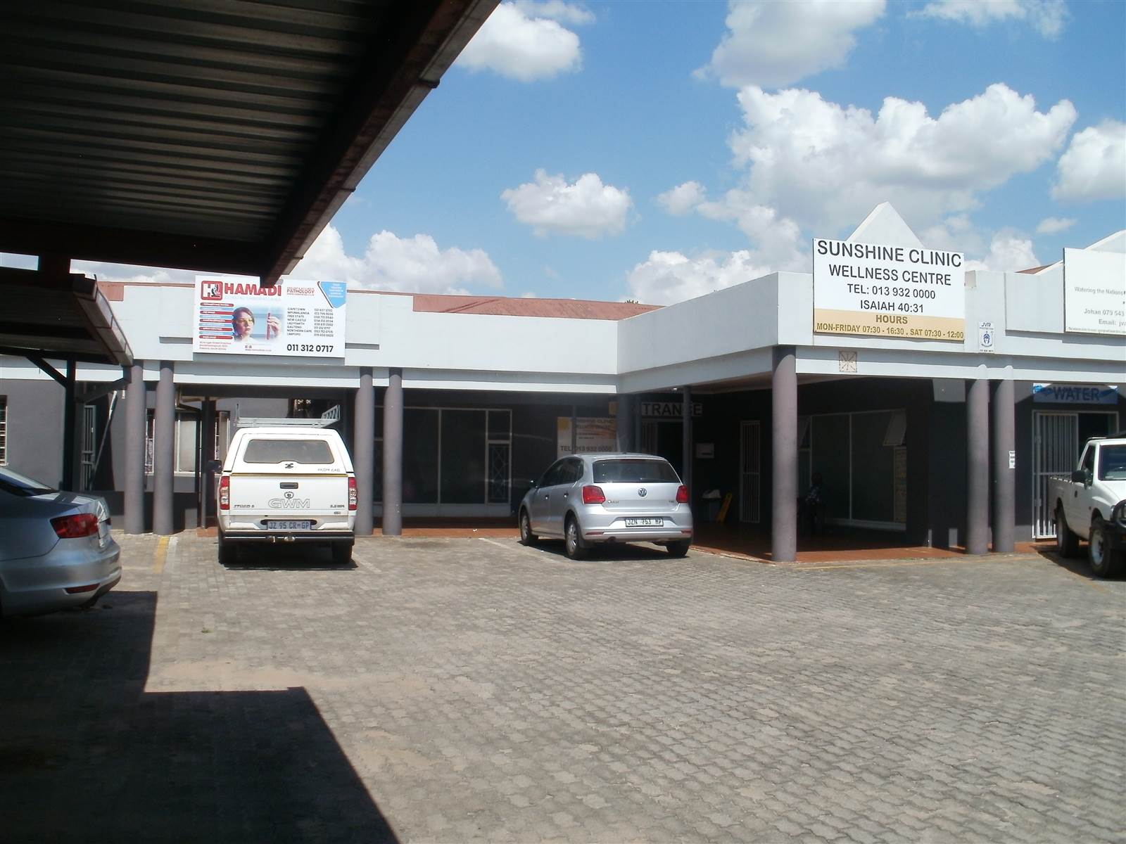 570  m² Commercial space in Bronkhorstspruit photo number 1