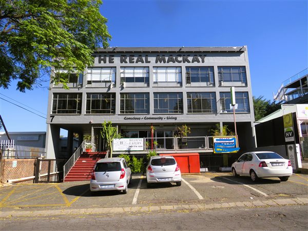 220  m² Commercial space