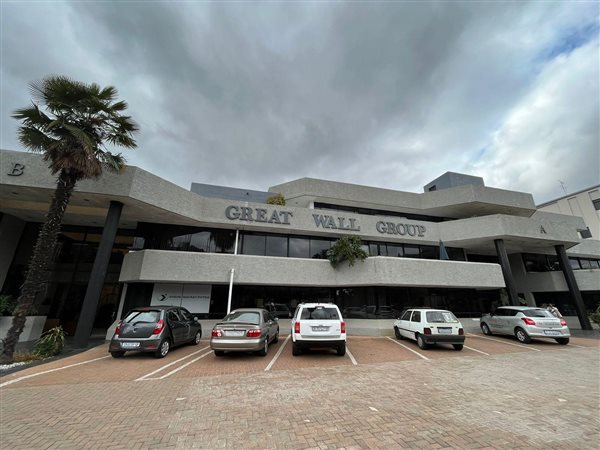 5061  m² Commercial space in Bedfordview