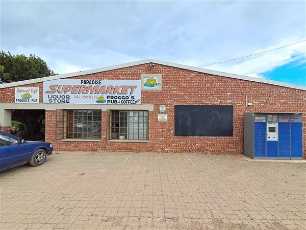 440 m² Commercial space 440 m² Commercial space
