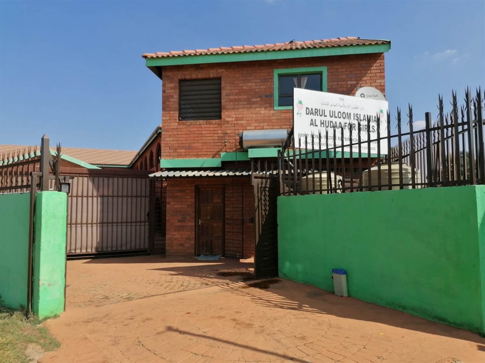 13 Bed House in Lenasia photo number 1