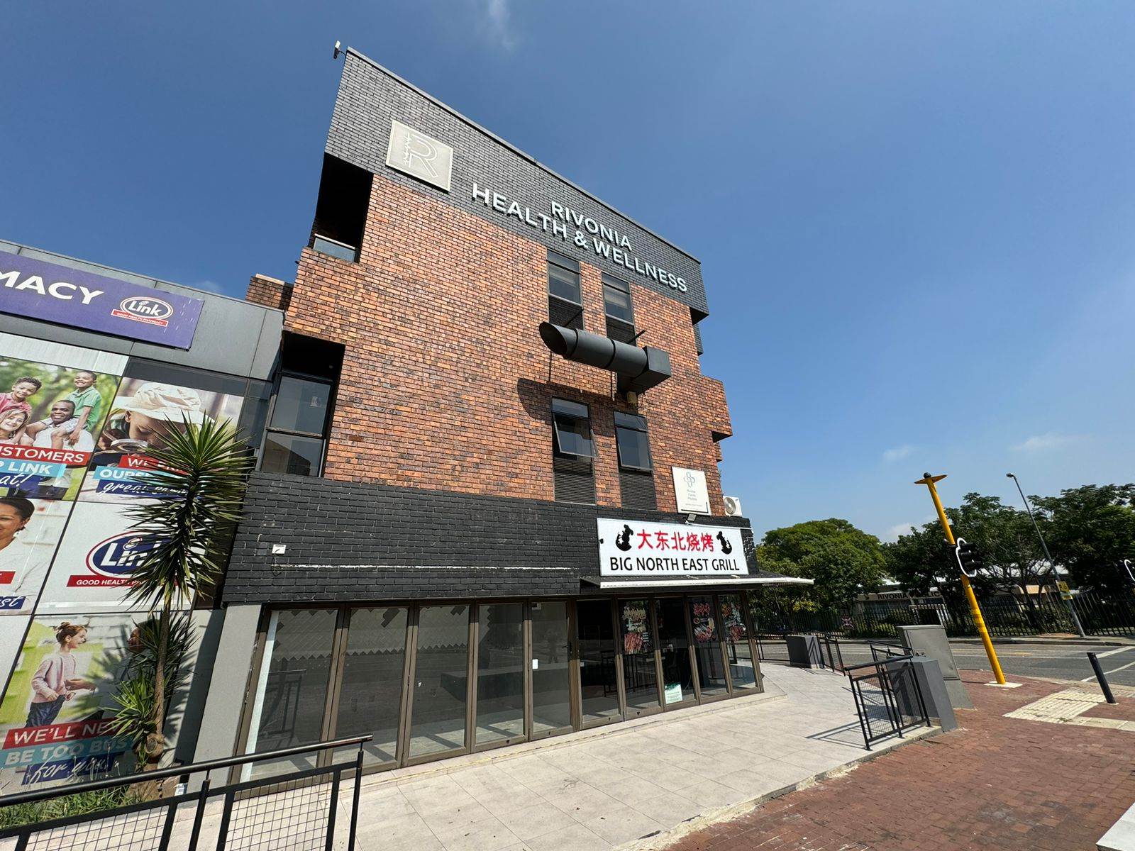 24  m² Commercial space in Rivonia photo number 4