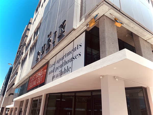 273  m² Retail Space