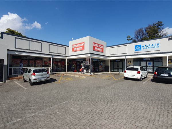 200  m² Commercial space