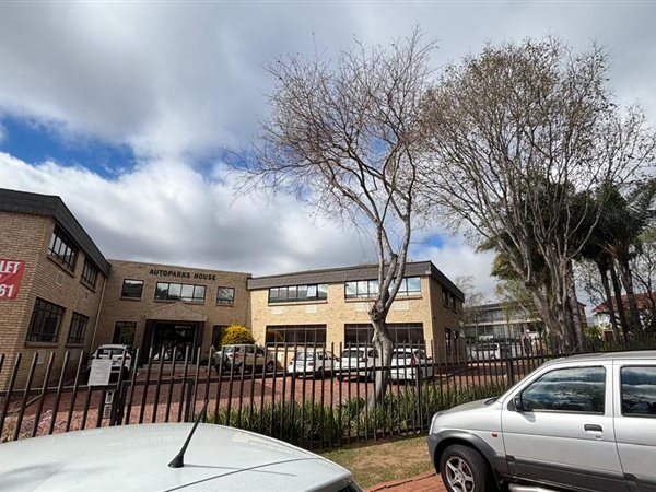 19  m² Commercial space