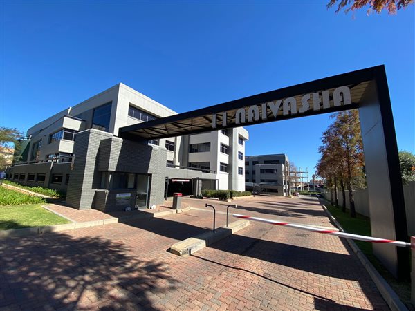 269  m² Commercial space in Sunninghill