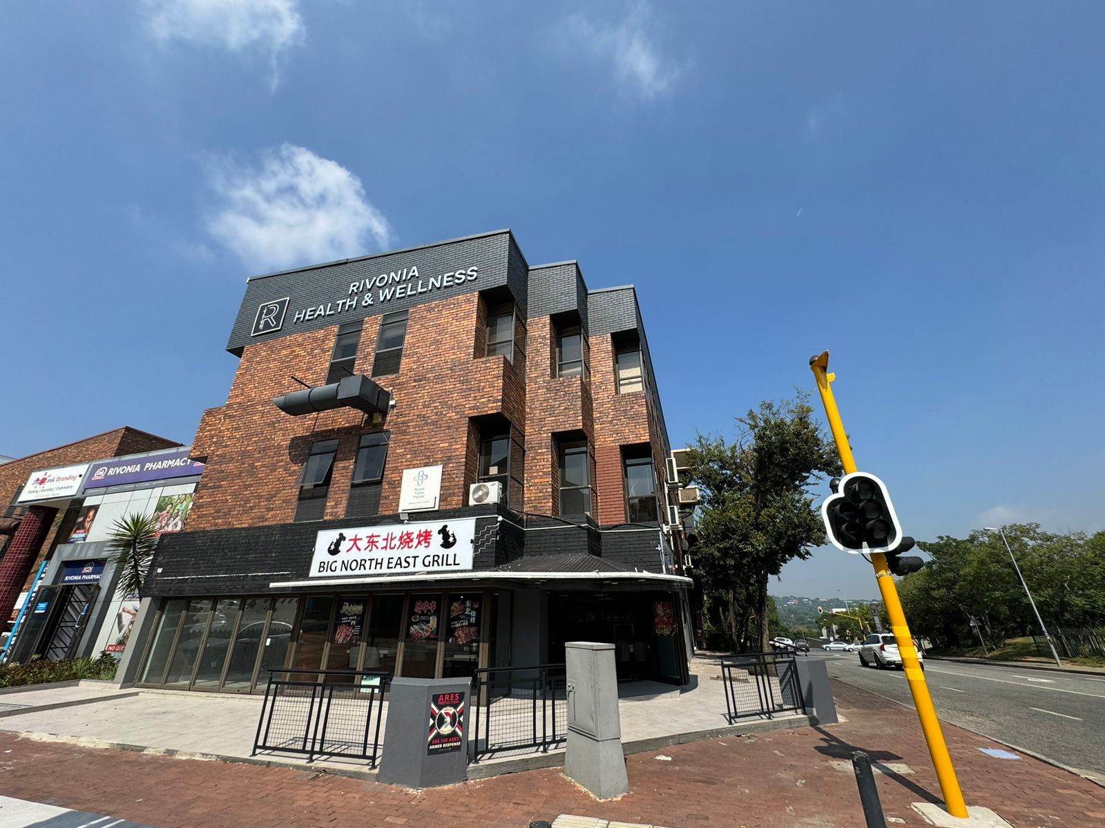 215  m² Commercial space in Rivonia photo number 4