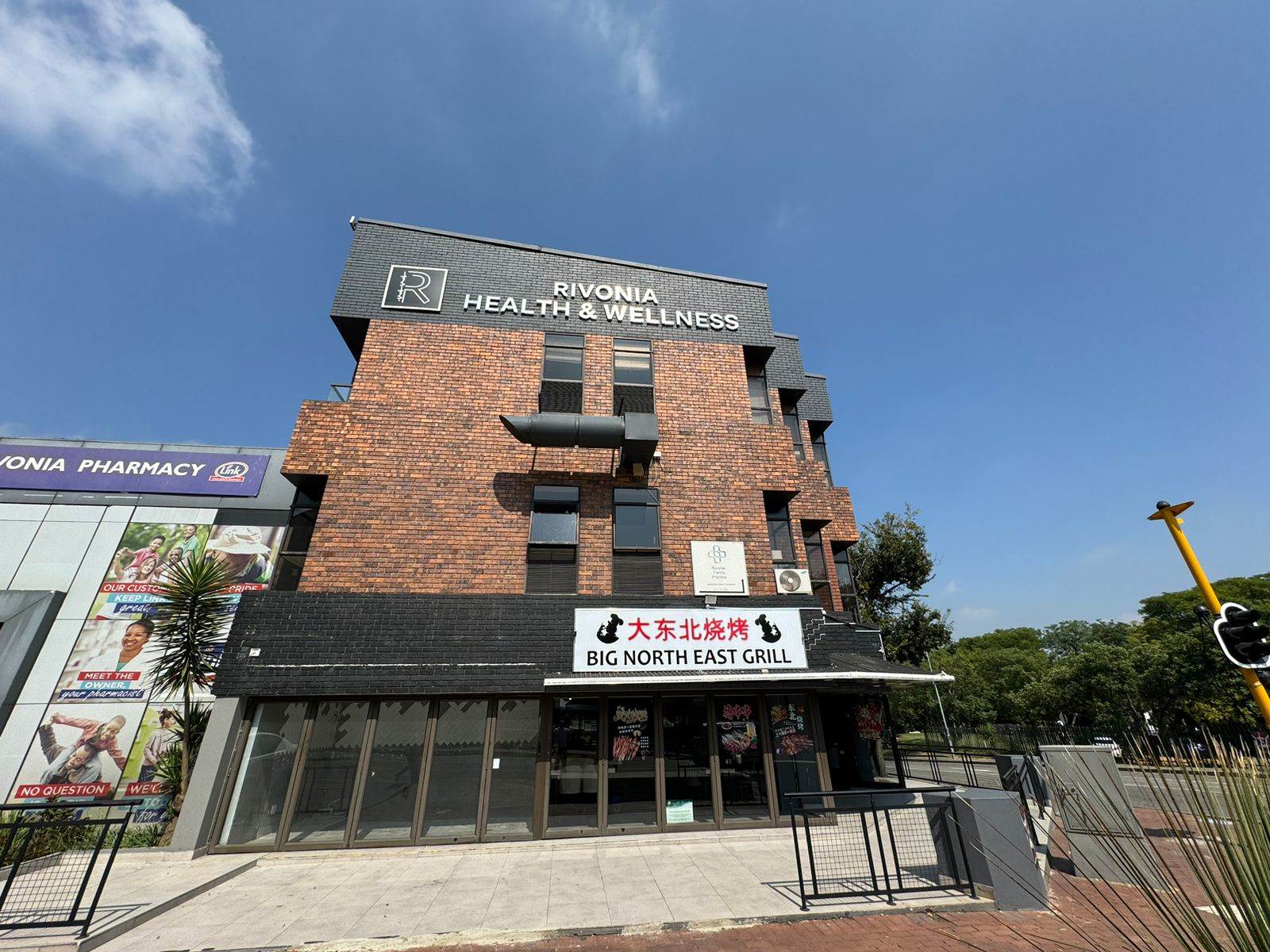 240  m² Commercial space in Rivonia photo number 6