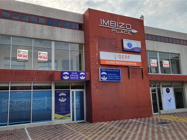 343  m² Commercial space in Nelspruit