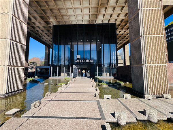 486 m² Commercial space 486 m² Commercial space