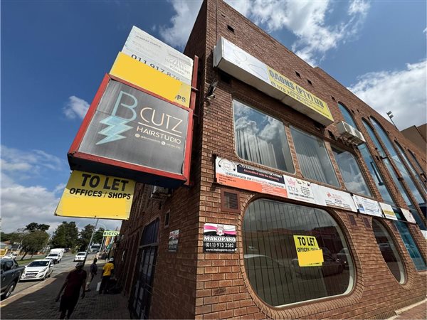 60 m² Commercial space 60 m² Commercial space
