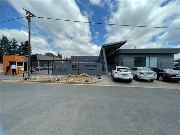 12  m² Commercial space in Robindale