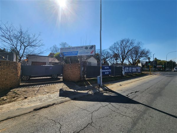 250 m² Commercial space 250 m² Commercial space