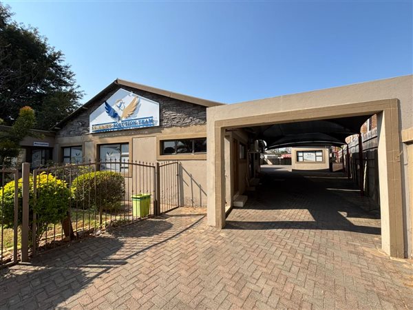 265  m² Commercial space