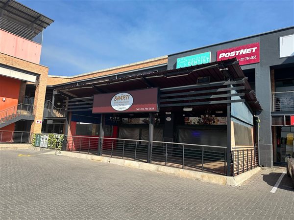 250 m² Retail Space 250 m² Retail Space