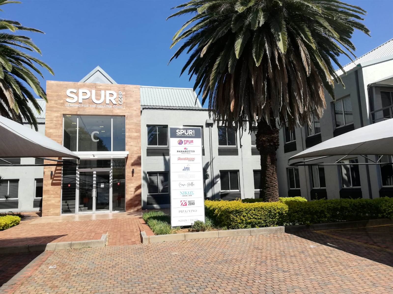 514.5  m² Commercial space in Woodmead photo number 3