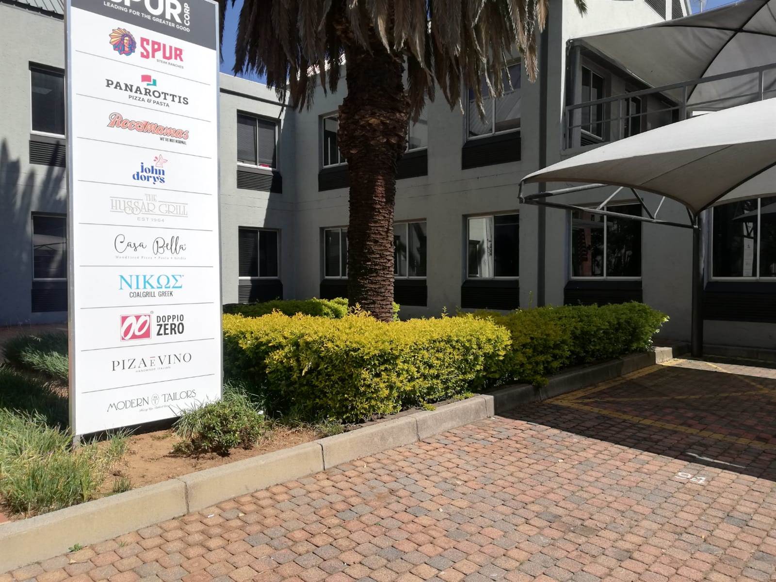 514.5  m² Commercial space in Woodmead photo number 4
