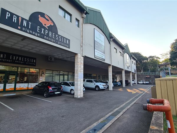 406  m² Commercial space in Hillcrest Central