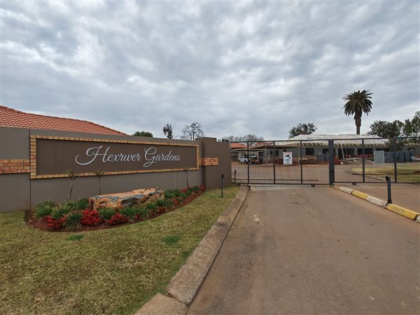 3 Bedroom Townhouse