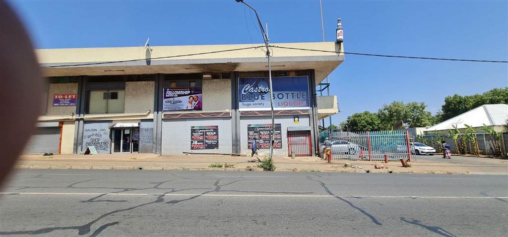 4600  m² Commercial space in Turffontein photo number 4