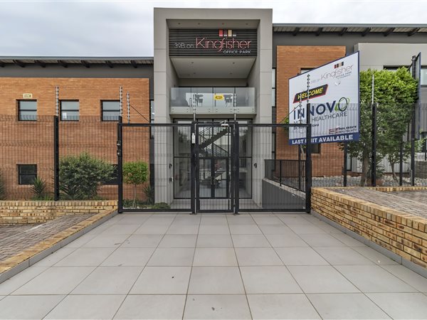 235.899993896484  m² Commercial space in Fourways
