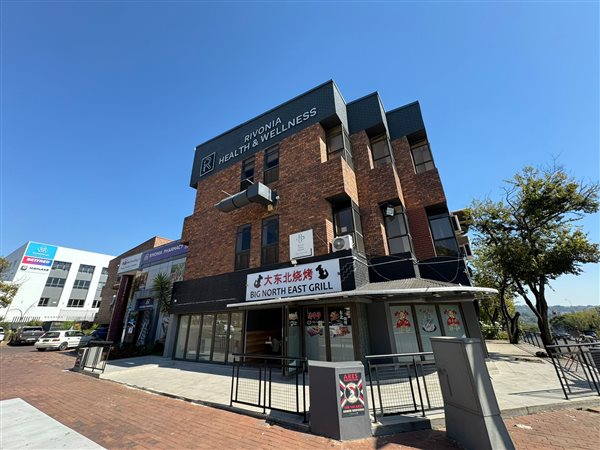 19  m² Commercial space in Rivonia