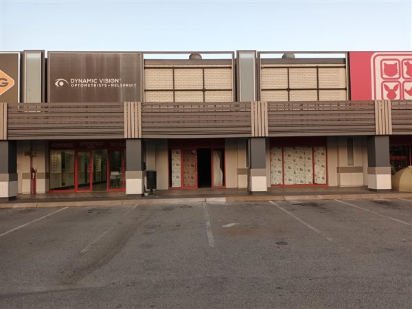 251  m² Commercial space