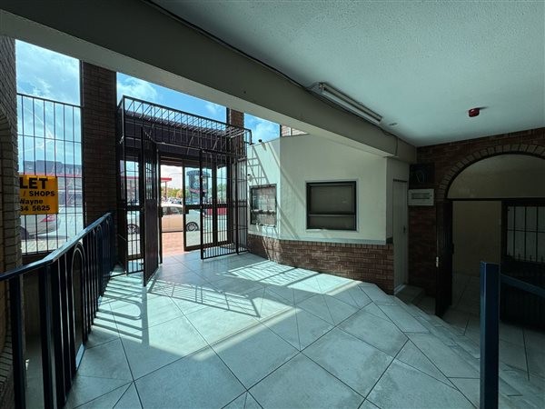 5 m² Commercial space 5 m² Commercial space