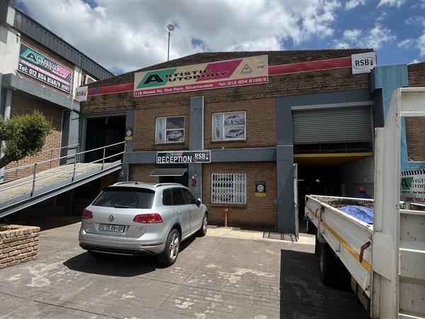 468 m² Industrial space 468 m² Industrial space