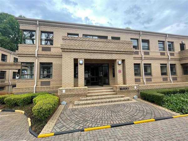 339  m² Commercial space in Illovo