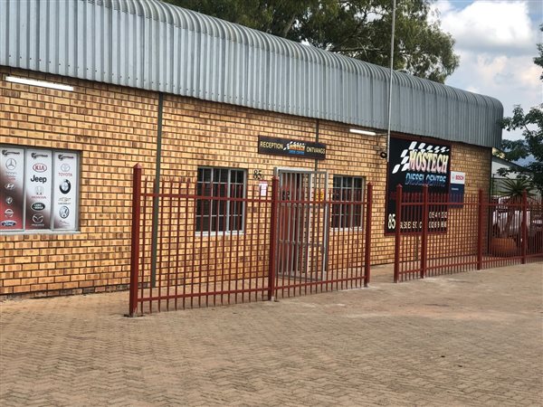 225 m² Industrial space 225 m² Industrial space
