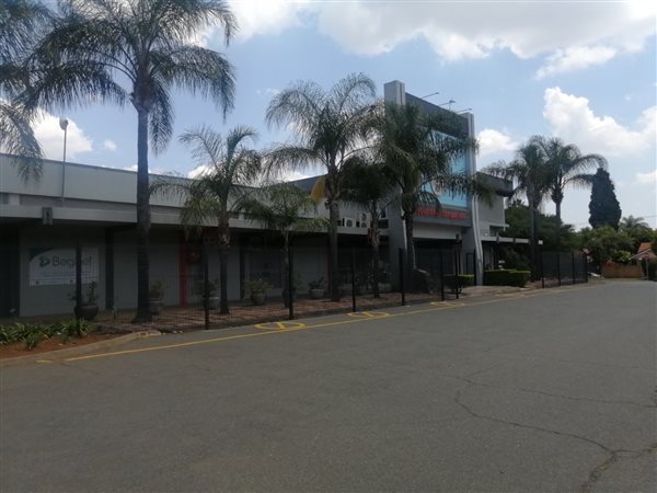 1 500  m² Commercial space