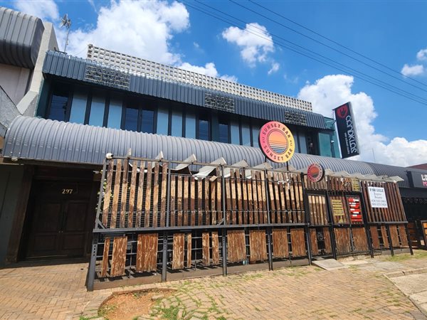 748 m² Commercial space 748 m² Commercial space