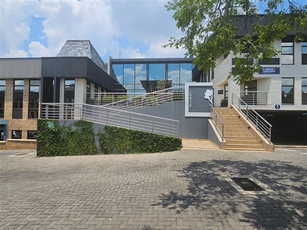 252  m² Commercial space