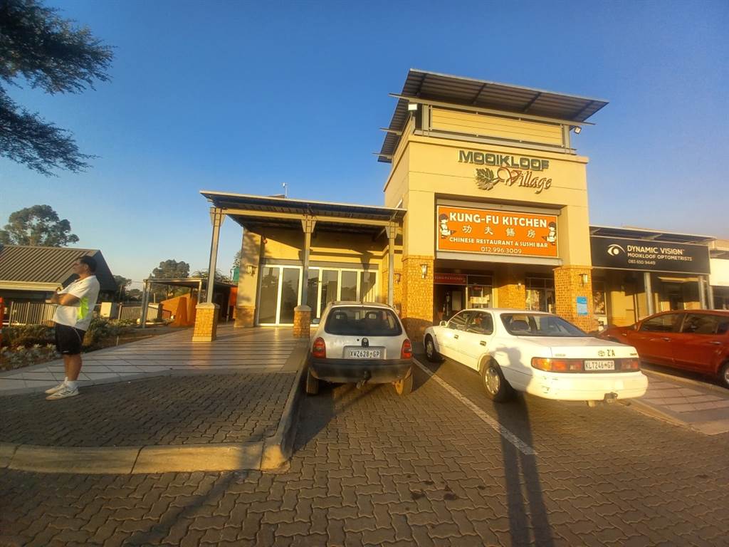 300  m² Retail Space in Mooikloof Equestrian Estate photo number 8