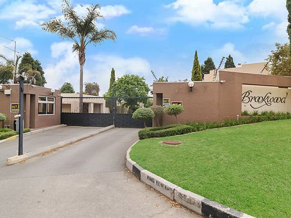 2 Bedroom Townhouse 2 Bedroom Townhouse