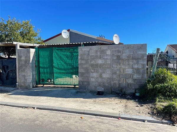 2 Bedroom House 2 Bedroom House