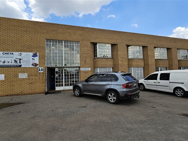 223  m² Industrial space