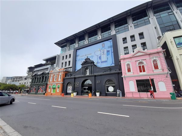 90  m² Retail Space in Green Point